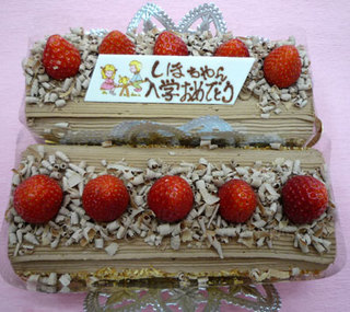 チョコ生 チョコ生