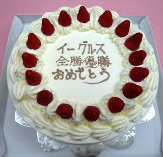8号生イチゴ多目 8号生イチゴ多目