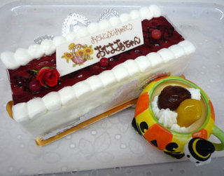 20110917a.jpg