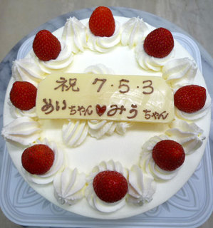 2011102977.jpg
