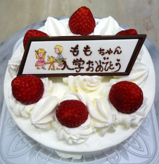 20120405d.jpg