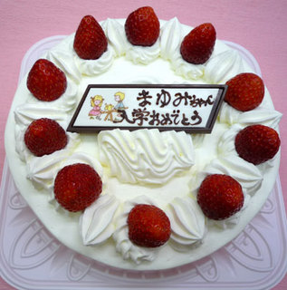 20120405dn.jpg