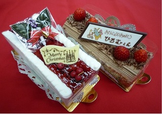 20121216sc.jpg