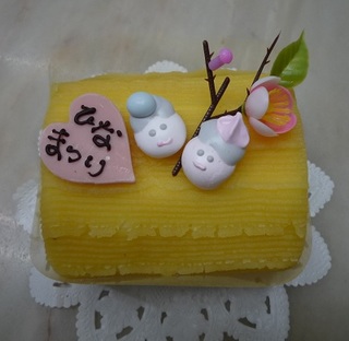 20140227h.jpg